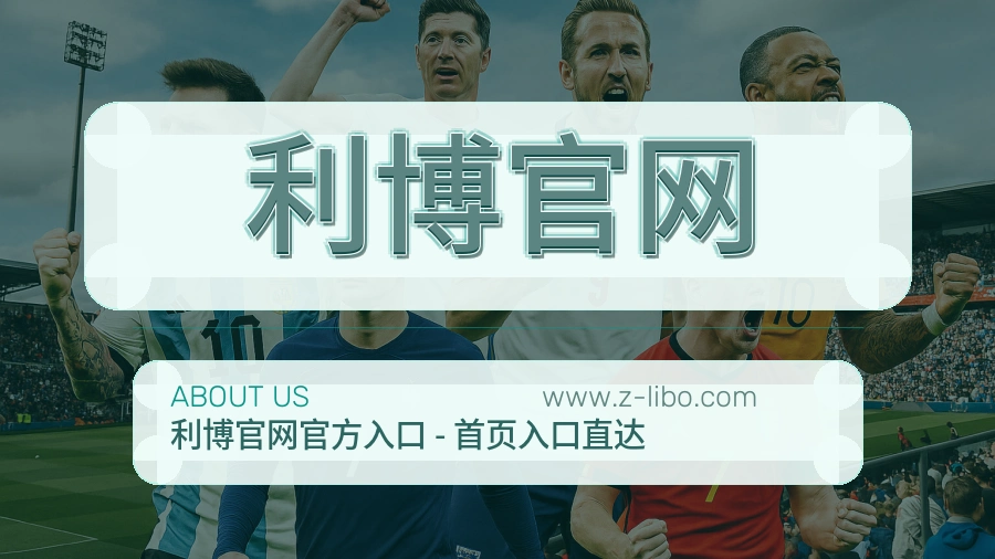 服务过程